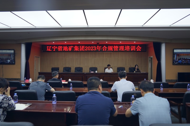寰俊鍥剧墖_20230811153938_鍓湰.jpg