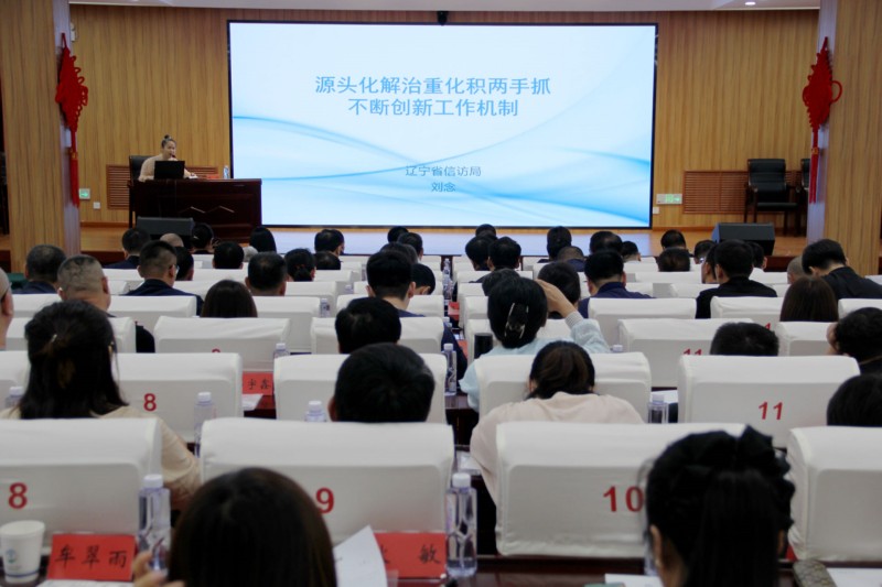 寰俊鍥剧墖_20230830093435_鍓湰.jpg