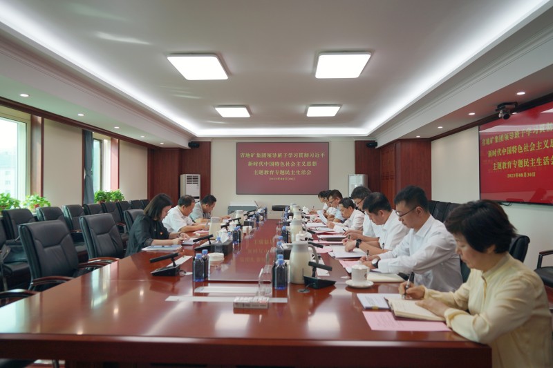 寰俊鍥剧墖_20230904090343_鍓湰.jpg