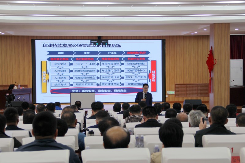 寰俊鍥剧墖_20231016090905_鍓湰.jpg