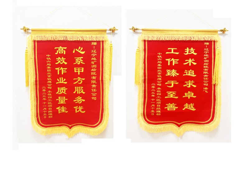 寰俊鍥剧墖_20231117151753_鍓湰.jpg