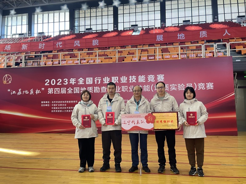 寰俊鍥剧墖_20231128111210_鍓湰.jpg