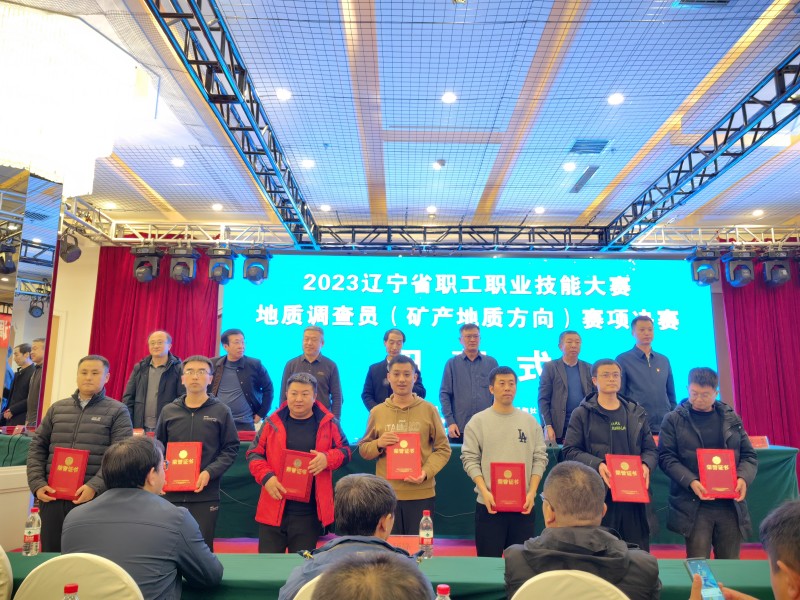 寰俊鍥剧墖_20231219090028_鍓湰.jpg
