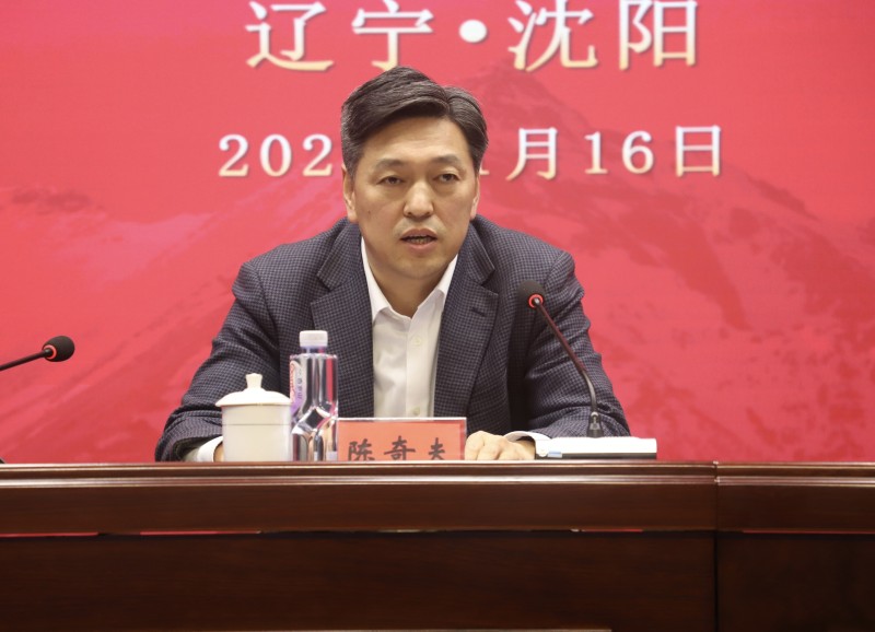 寰俊鍥剧墖_20240117095015_鍓湰.jpg