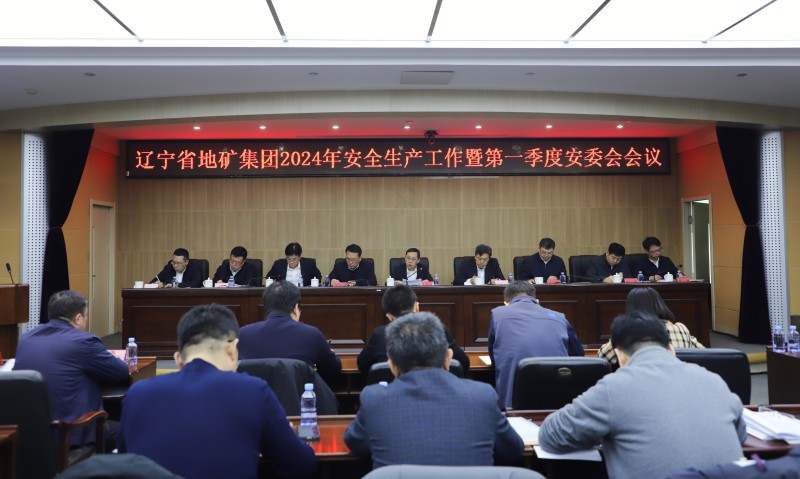 寰俊鍥剧墖_20240204085600_鍓湰.jpg