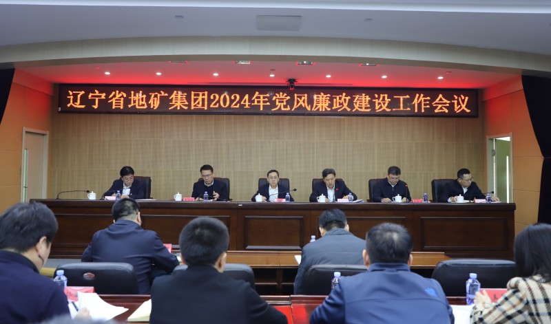 寰俊鍥剧墖_20240204090350_鍓湰.jpg