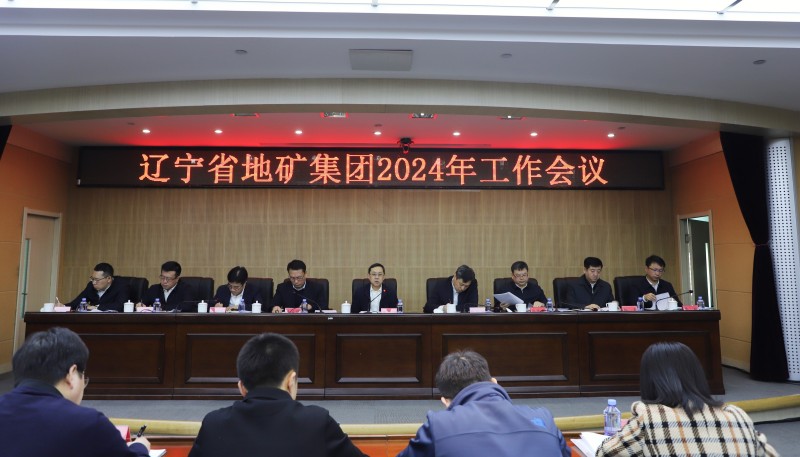 寰俊鍥剧墖_20240204090512_鍓湰.jpg