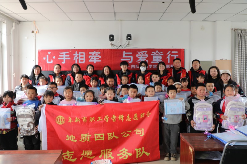 寰俊鍥剧墖_20240306095159_鍓湰.jpg
