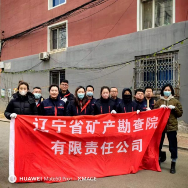 寰俊鍥剧墖_20240306095153_鍓湰.jpg
