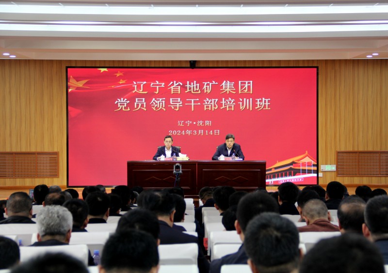 微信图片_20240318085711_副本.jpg