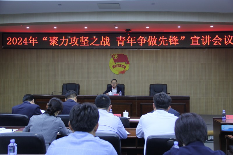 微信图片_20240513154402_副本.jpg