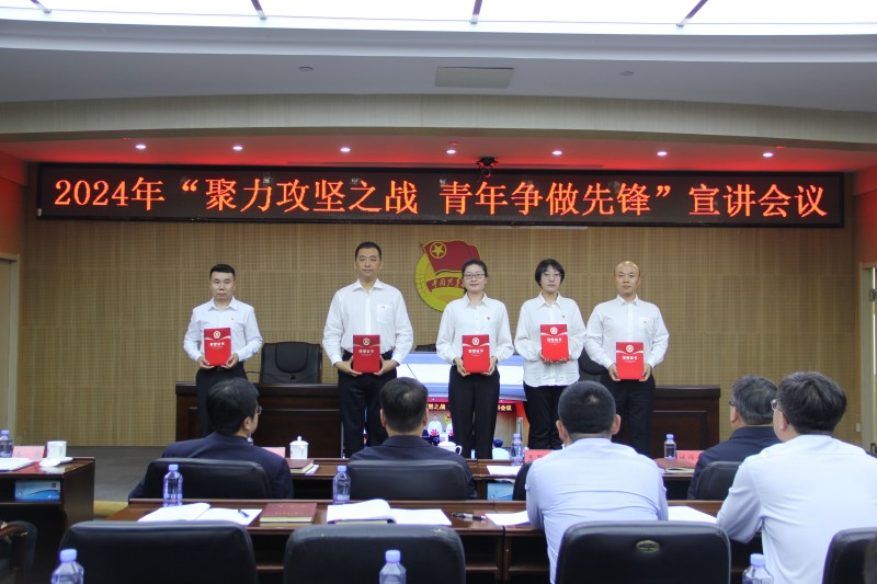 微信图片_20240513154000_副本.jpg