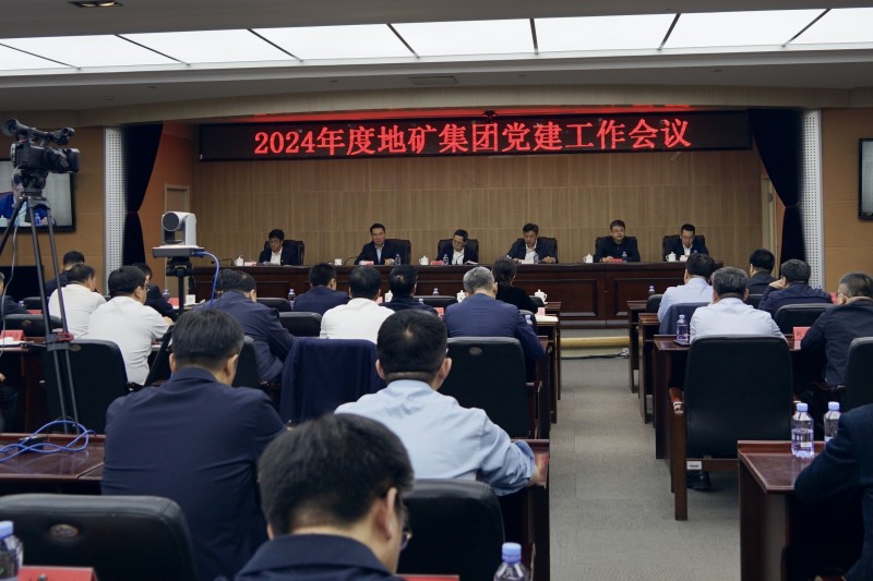 微信图片_20240516085617_副本.jpg
