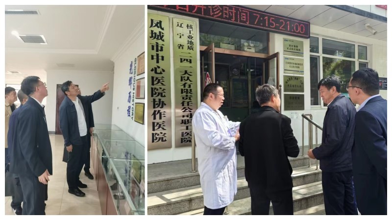 微信图片_20240520085918_副本.jpg
