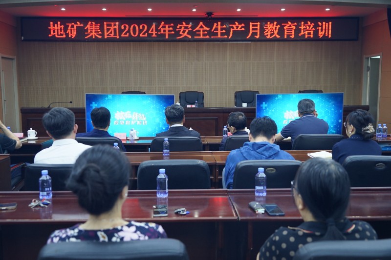 微信图片_20240604111722_副本.jpg