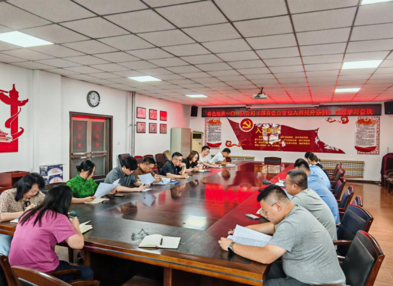 图片2_副本.png