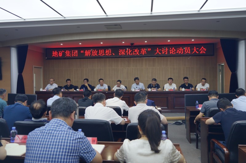 微信图片_20240719145003_副本.jpg