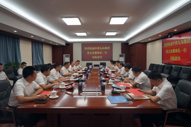 微信图片_20240805222814(1);.jpg