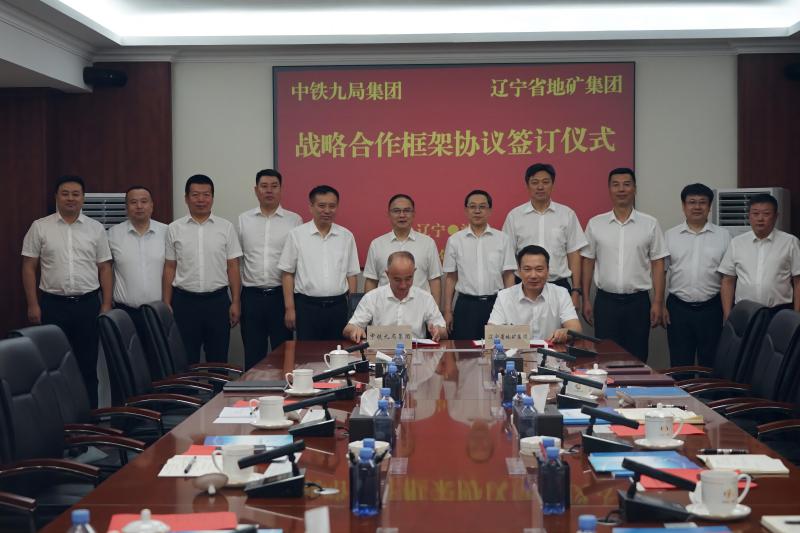 微信图片_20240805222807(1);.jpg