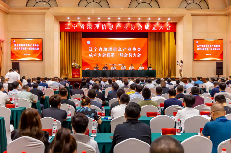 微信图片_20240814200023(1);.png