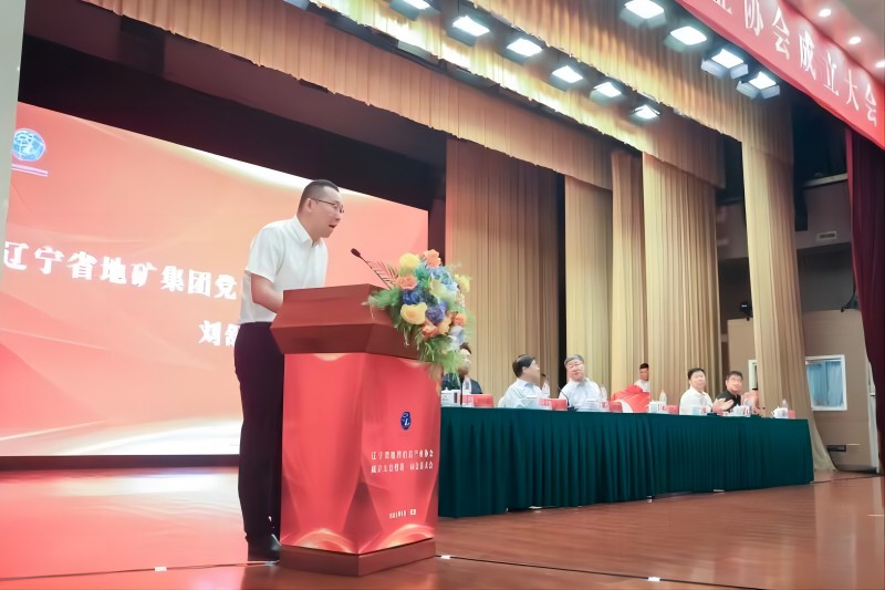 微信图片_20240814200029(1);.jpg