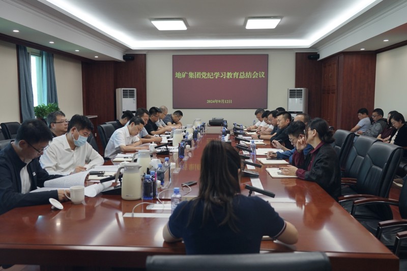 微信图片_20240912162434_副本.jpg
