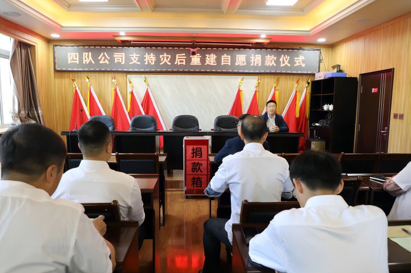 微信图片_20240929104007(1);.jpg