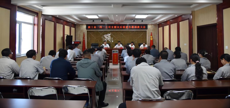 微信图片_20240929104012(1);.jpg