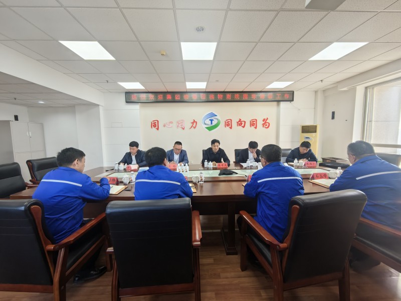 微信图片_20241010135312_副本.jpg