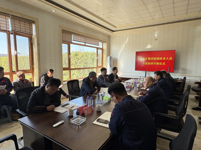 微信图片_20241017104025_副本.jpg
