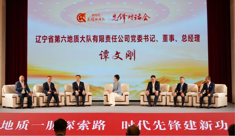 微信图片_20241023173318(1);.jpg