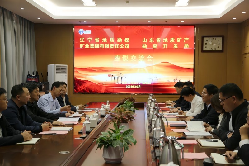 微信图片_20241023173326(1);.jpg