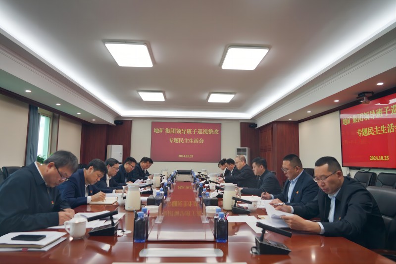 微信图片_20241025193106(1);.jpg