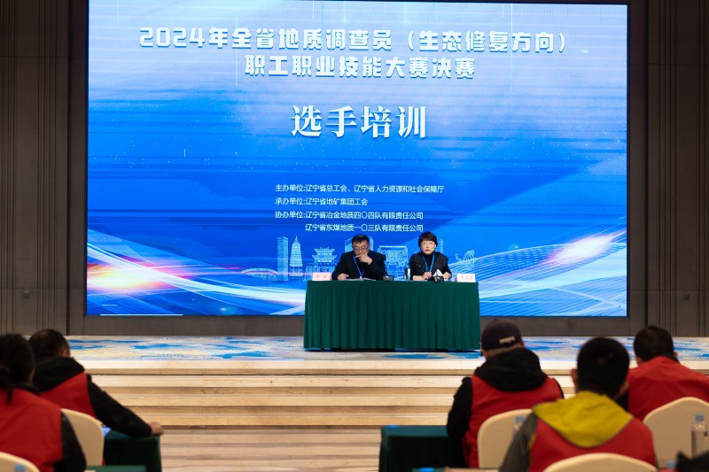 微信图片_20241030134746_副本.jpg