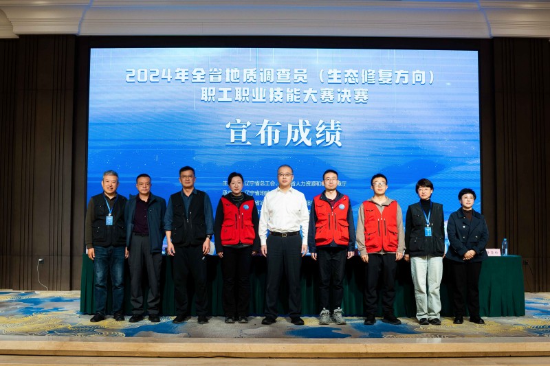 4集团领导与获前三名选手合影_副本.jpg