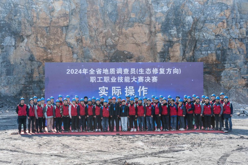 微信图片_20241029163815_副本.jpg