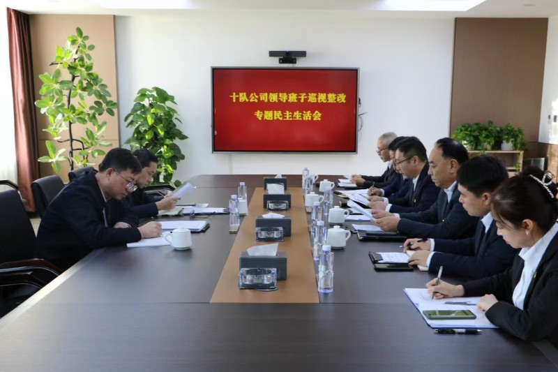 微信图片_20241114084848_副本.jpg