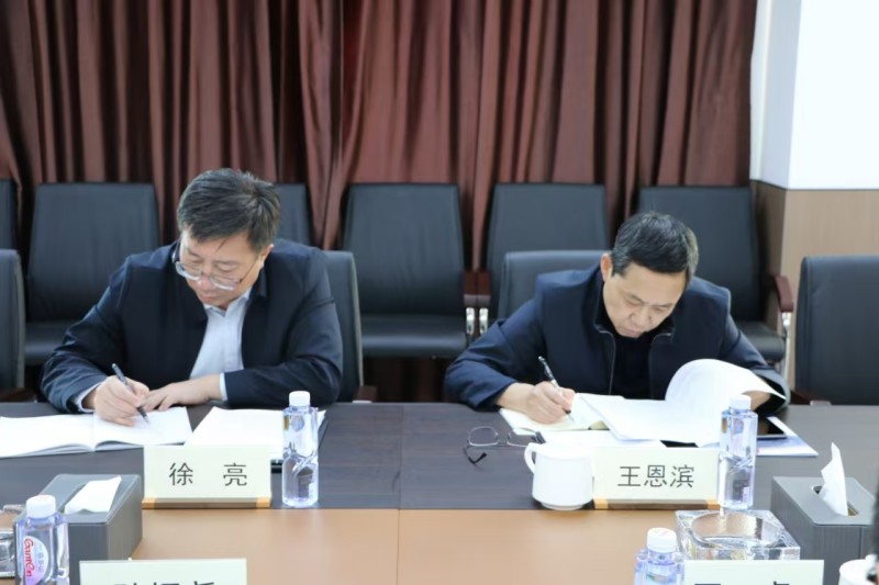 微信图片_20241114084814_副本.jpg
