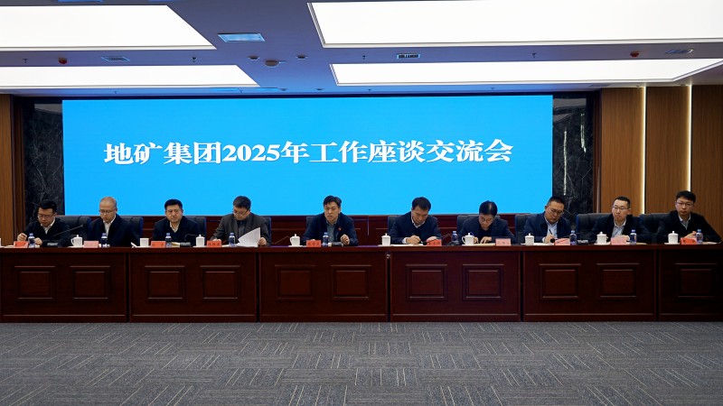 微信图片_20250115155806_副本.jpg