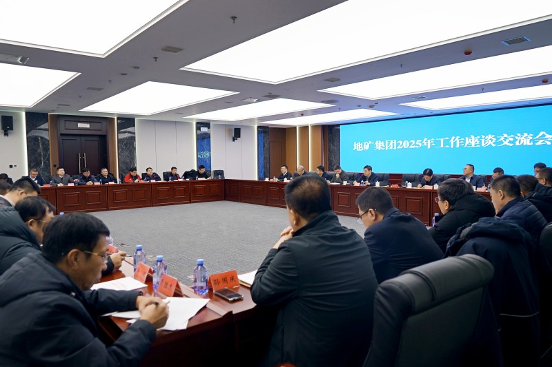 微信图片_20250115155802_副本.jpg