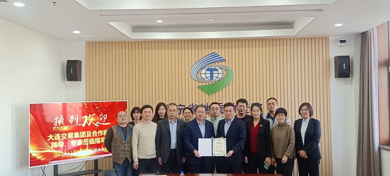 微信图片_20250115160905_副本.jpg