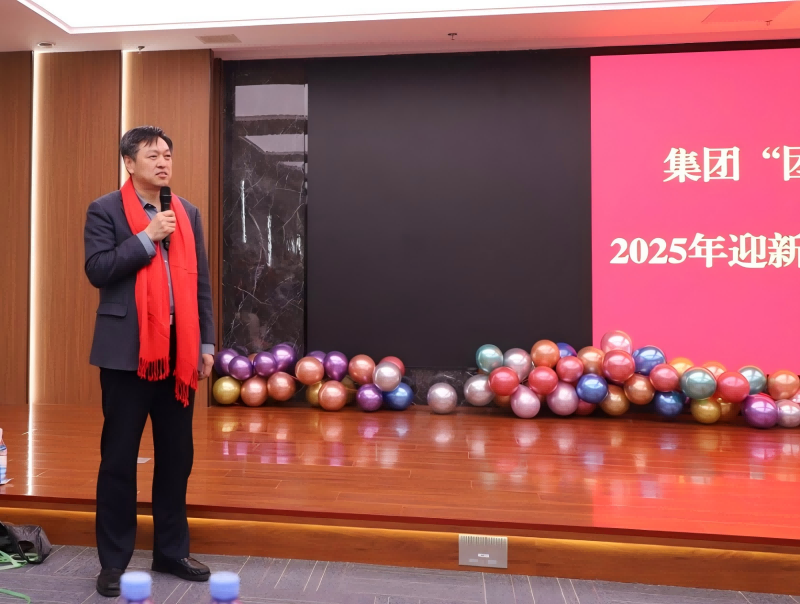 微信图片_20250126163509(1);.png