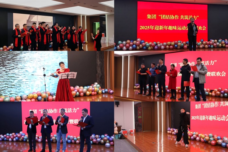 微信图片_20250126163532(1);.jpg