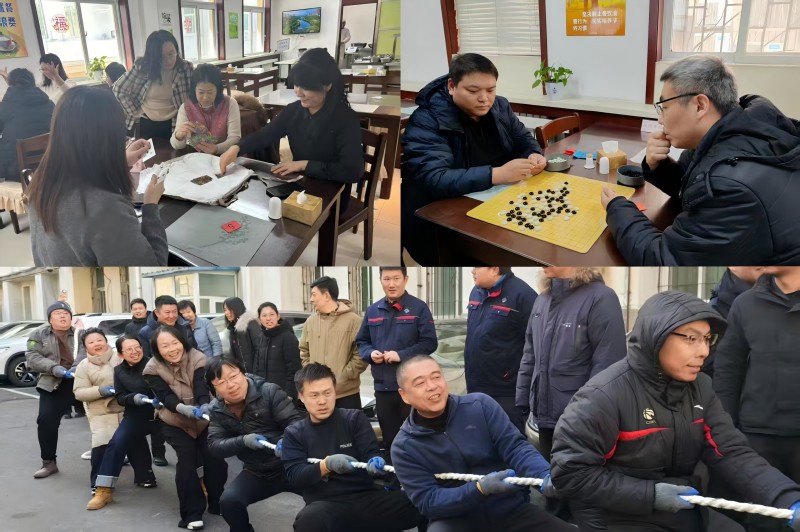 微信图片_20250126163515(1);.jpg