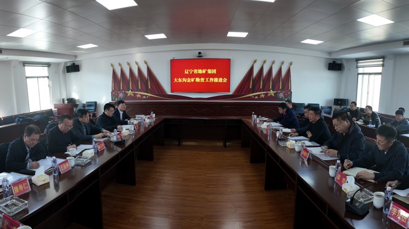 微信图片_202502190947521.jpg