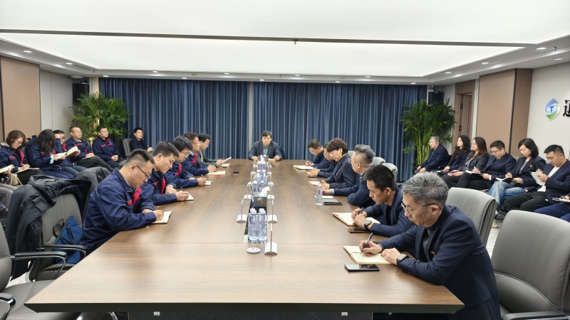 微信图片_202502211035271.jpg