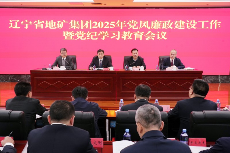 1微信图片_20250224100909.jpg