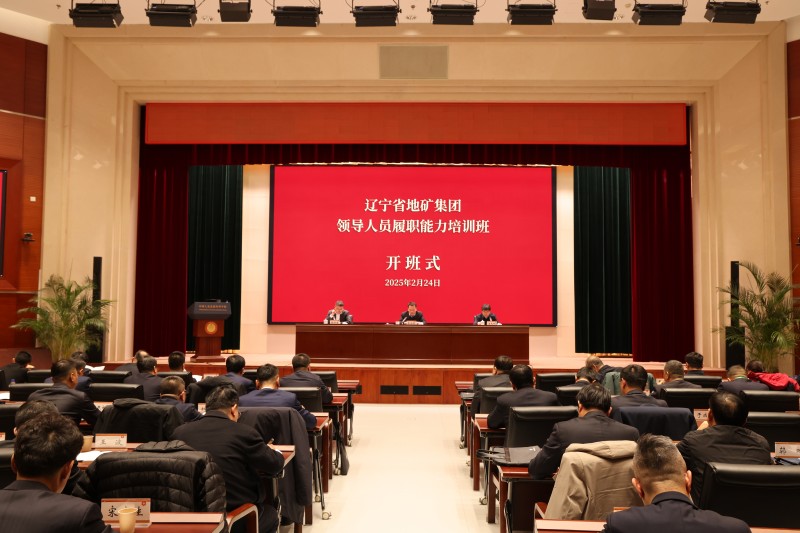 微信图片_20250303094750_副本.jpg