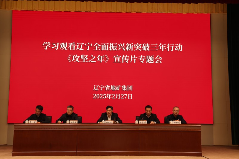 微信图片_20250303094657_副本.jpg