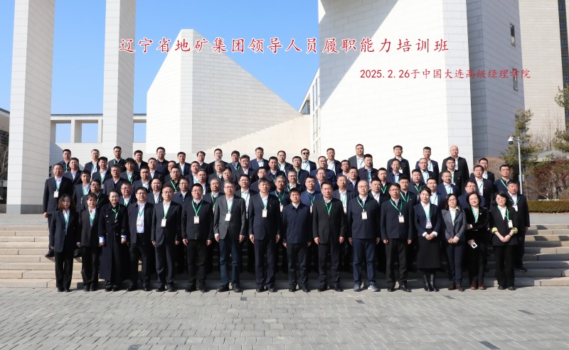 微信图片_20250303094622_副本.jpg